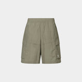 FILA Cargo 4.5 Shorts